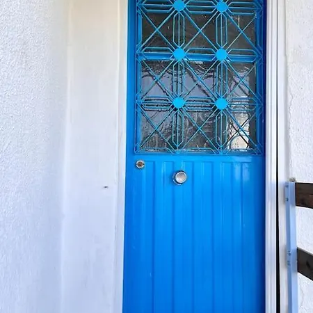 In A Historical House In Carsi *